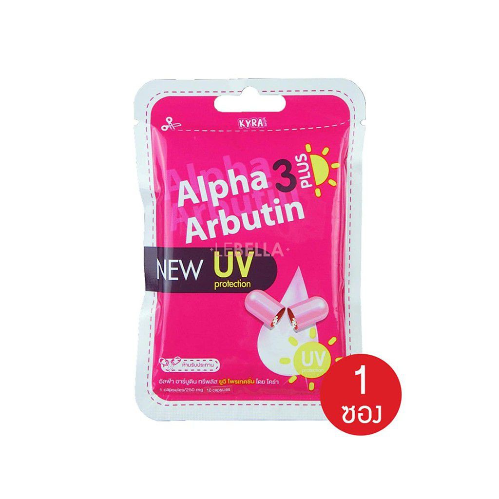 Viên Kích Trắng da Alpha ArButin Thái Lan