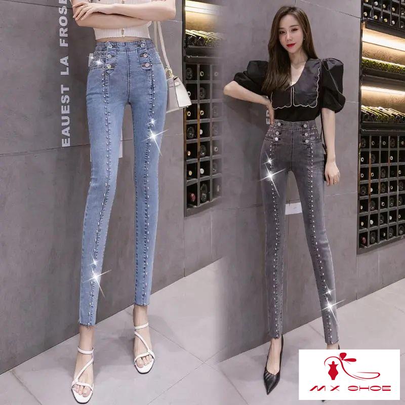 M & X ~  Quần Jean Nữ Cạp Cao Đính Hạt Phong Cách Phương Tây Thời Trang 2022 Mới
