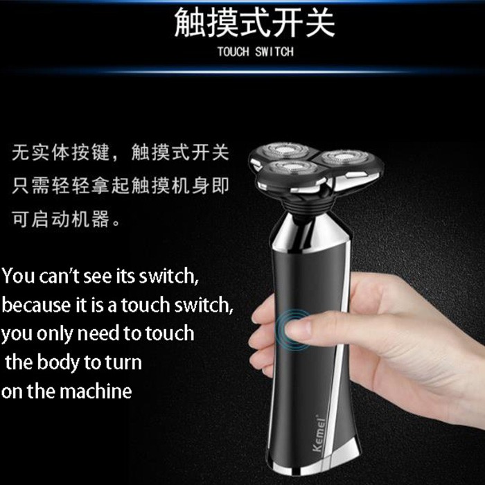 Máy Cạo Râu Kemei Dạng Nổi 3D Công Dụng Kép Ướt Và Khô Sạc Được Có Công Tắc Cảm Ứng Cho Nam