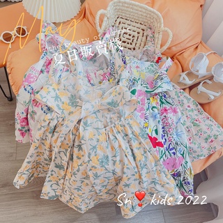 Váy hoa 2 dây tà lệch SN bé gái