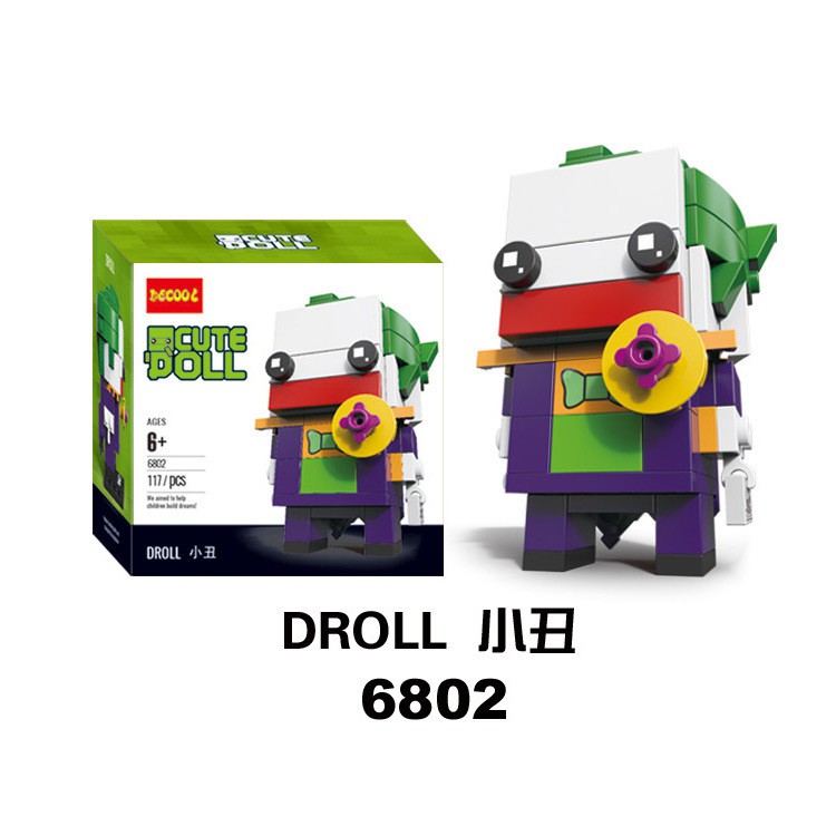 DECOOL 6801-6808 Brick Headz các siêu anh hùng - Đồ chơi Lắp ghép Mini Minifigures Batman Iron Man BrickHeadz