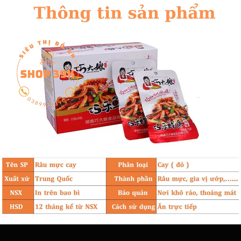 Hôp 20 gói Râu mực cay Hồ Nam - Râu mực cay tứ xuyên | BigBuy360 - bigbuy360.vn