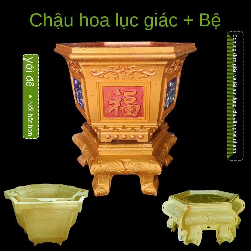 ■▣﹍Lọ hoa lục giác bát khuôn chậu bê tông xi măng tự chế đúc tại chỗ dày mới cây cảnh nhựa mài mòn gia dụng