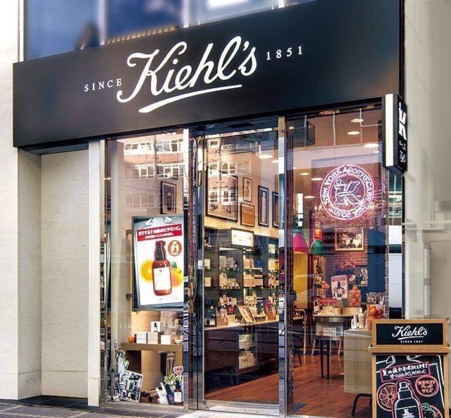 Kem dưỡng ẩm Kiehl’s Ultra Facial Cream cho da thường, da khô và da nhạy cảm 50ml