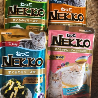 Combo 4 gói Nekko cho mèo-Được mix vị ưa thích
