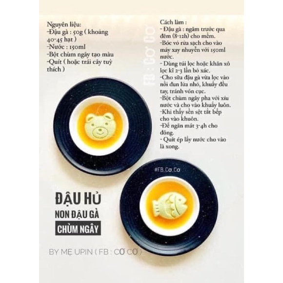 ĐẬU GÀ MARKAL HỮU CƠ 500g (có gói lẻ)