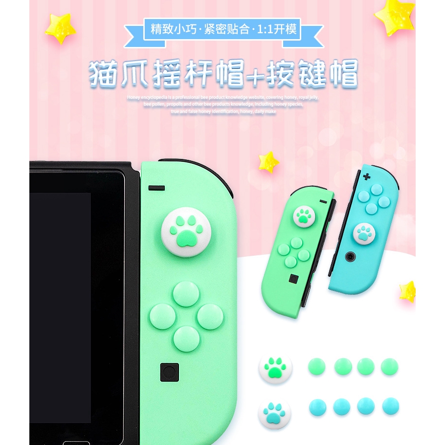 Miếng bọc bảo vệ nút điều khiển hình chân mèo thông dụng cho tay cầm Animal Crossing Nintendo Switch/Lite NS Joycon