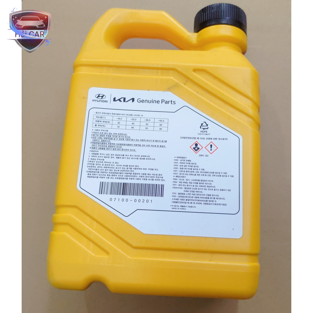 Nước Làm Mát Động Cơ Ô Tô Hyundai Kia XỊN HYUNDAI MOBIS Chính Hãng Nhập Khẩu Hàn Quốc