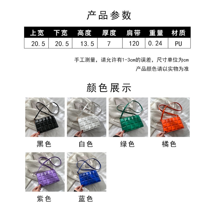 Túi Xách Đeo Vai Cỡ Nhỏ Phối Dây Xích Thời Trang Nữ Sành Điệu