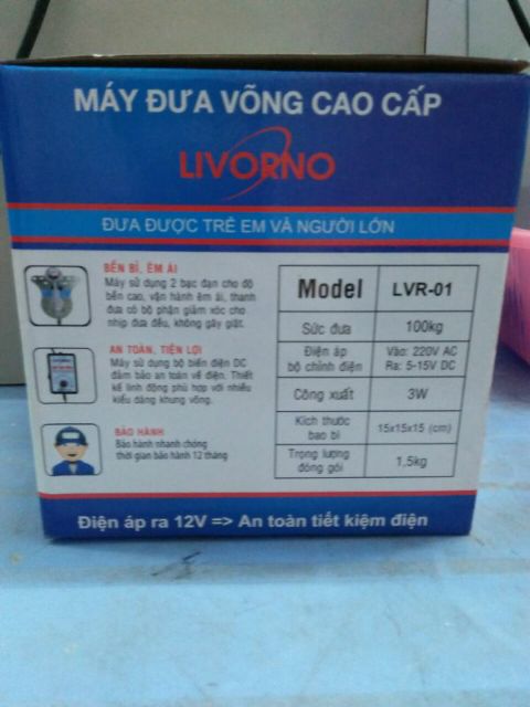 Máy đưa võng Livorno tiếng kêu nhỏ