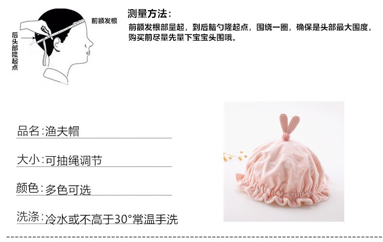 Mũ cotton Thu Đông Dễ Thương Cho Bé Gái 0-3 - 6 Tháng Tuổi