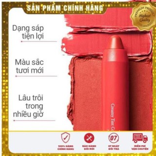 [CHÍNH HÃNG]-[SẬP SÀN] - Son bút chì 3 in 1 cho bờ môi mềm mượt Mamonde Creamy Tint Color Balm Intense 2.5g