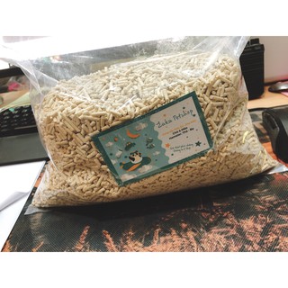 Cát vệ sinh đậu nành siêu vón cục, khử mùi 2kg