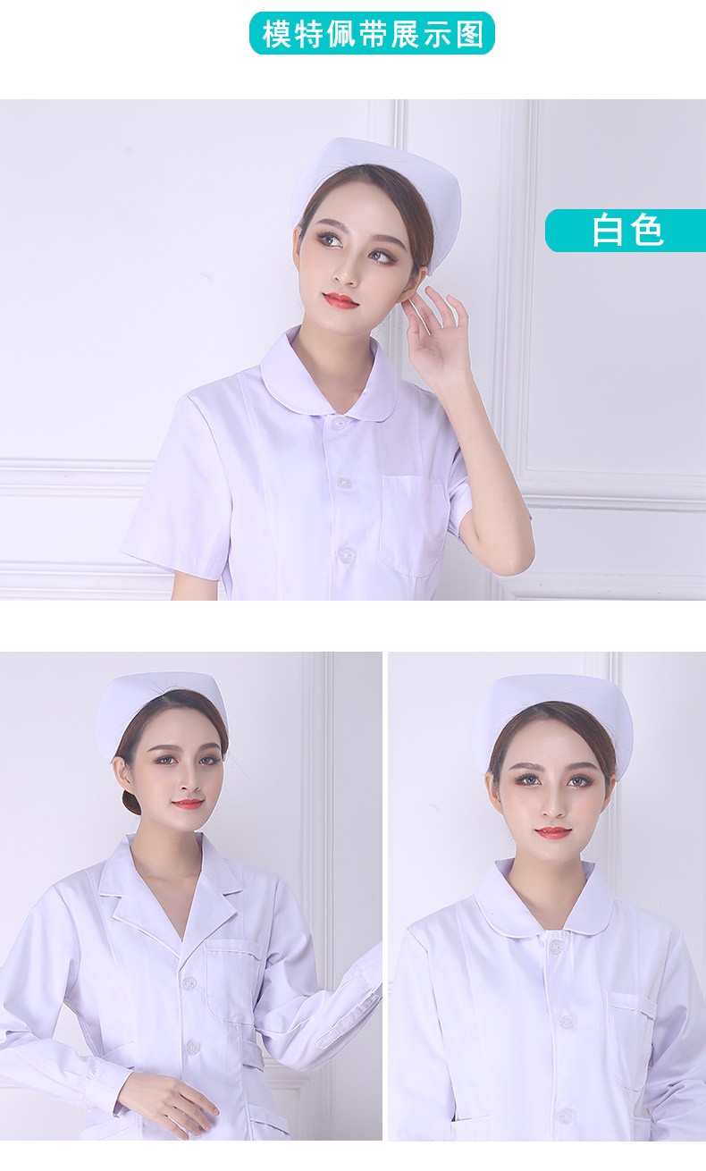 Nón hóa trang y tá nhiều màu tùy chọn | BigBuy360 - bigbuy360.vn