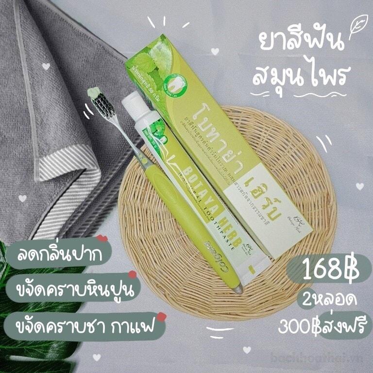 Kem đánh răņg thảo ḋược Botaya Herb Natural Toothpaste Thái Lan