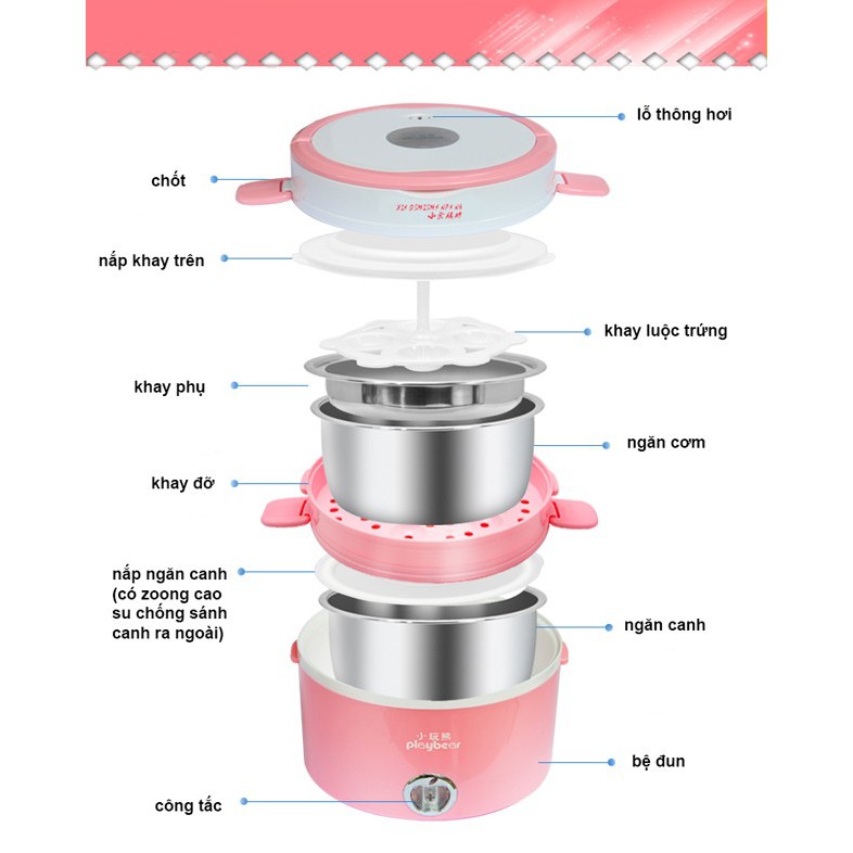 Hộp nấu và hâm nóng cơm lồng Inox 03 tầng PlayBear DFH-2019 - DFH-2019