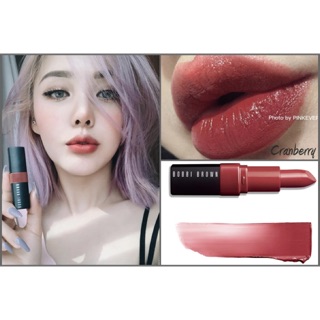 Son bobbi brown cranberry, blackberry, ruby, haute cocao