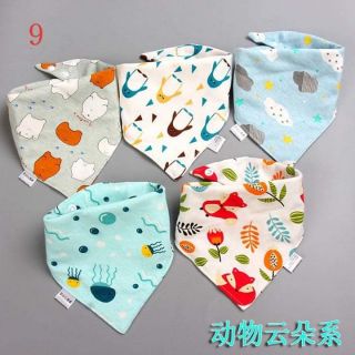 Set khăn yếm 5c