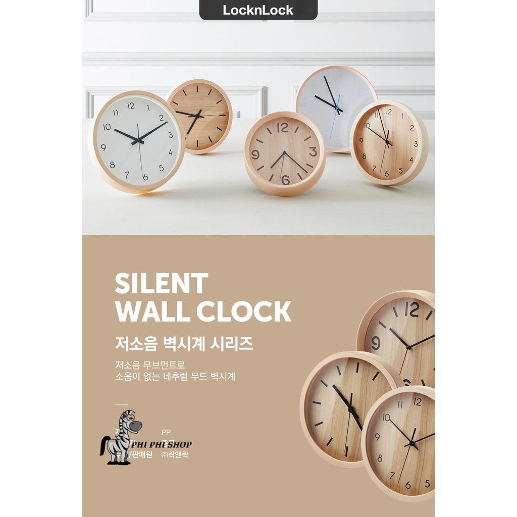 Đồng hồ treo tường kim trôi Lock&amp;Lock bằng nhựa giả vân gỗ