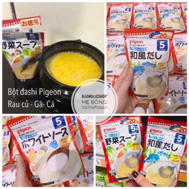 Bột nêm dashi Pigeon Nhật gói 50g cho bé từ 5m+