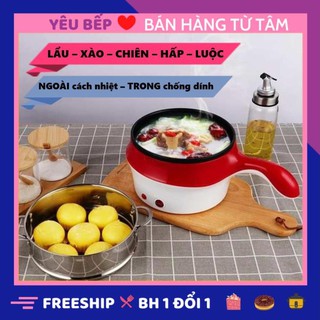 [HÀNG LOẠI 1] Nồi Điện 2 tầng ⭐ Nồi lẩu mini chống dính Đa Năng kèm xửng hấp size 18cm siêu tiện lợi