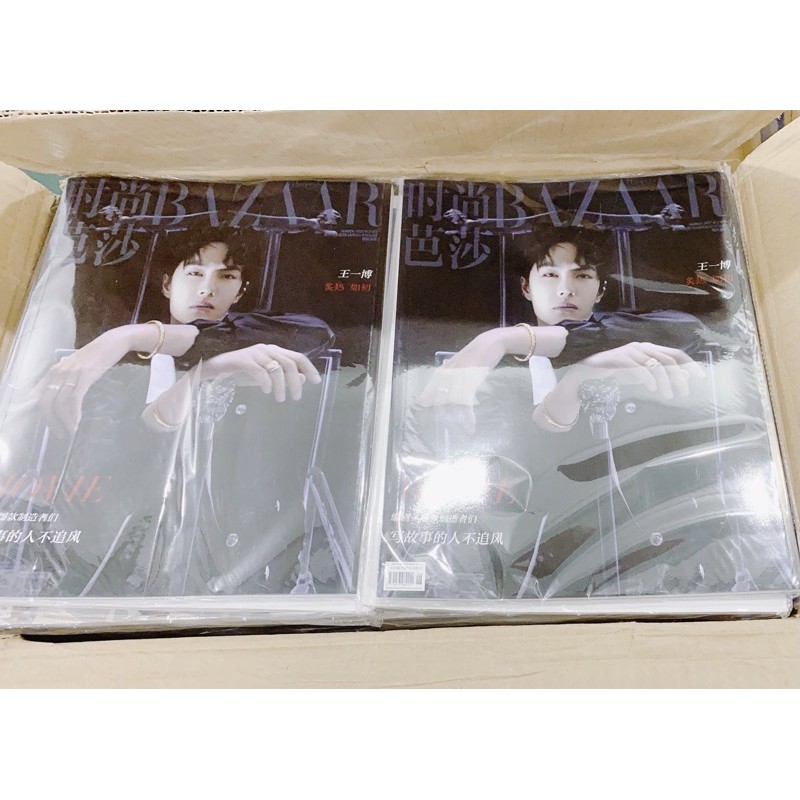 ẢNH BAZAAR VƯƠNG NHẤT BÁC