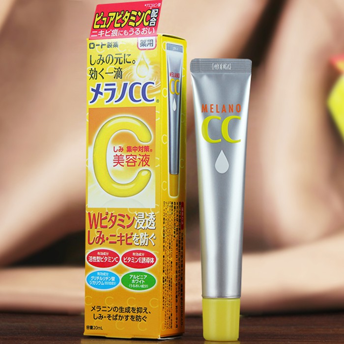Kem dưỡng Serum Vitamin C Melano CC Rohto [Hàng Nội Địa Nhật Bản] 20ml