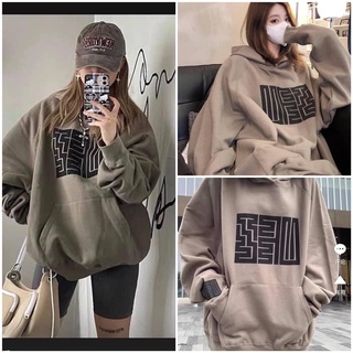 [RẺ VÔ ĐỊCH] Hoodie nỉ nâu một màu in hình siêu hót (ảnh thật)