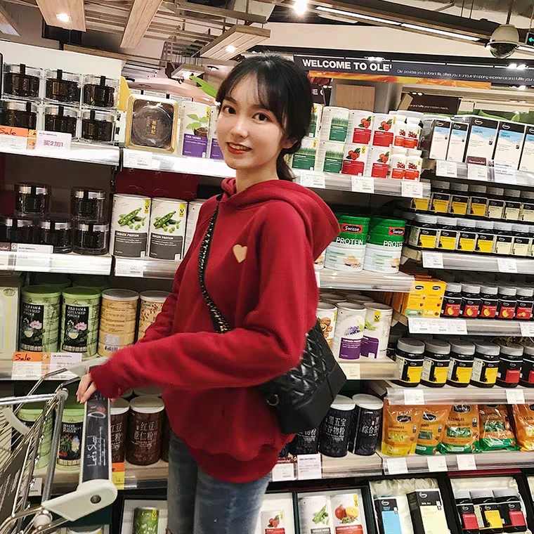 Áo Hoodie Cặp Nam Nữ Chất Nỉ Việt Phối 1 Màu Đỏ,Nón 2 Lớp, Thêu Hình Trái Tim Siêu Dễ Thương | BigBuy360 - bigbuy360.vn