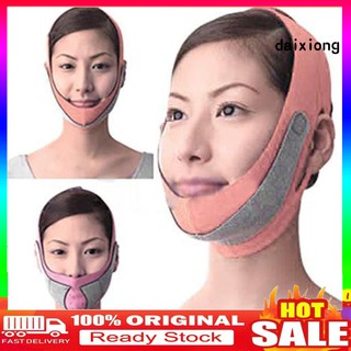 Đai mặt nạ nâng cơ mặt tạo cằm v-line thon gọn cho nữ