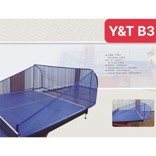 Máy bắn bóng bàn Y&T B3