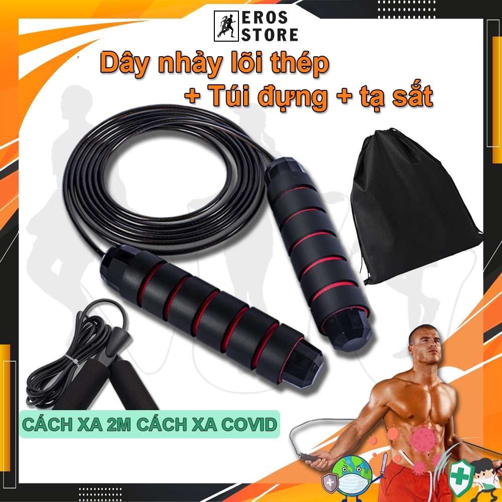 Dây nhảy thể lực đàn hồi 2.9m chính hãng EROS, hỗ trợ luyện tập thể dục, thể thao tiện lợi tại nhà