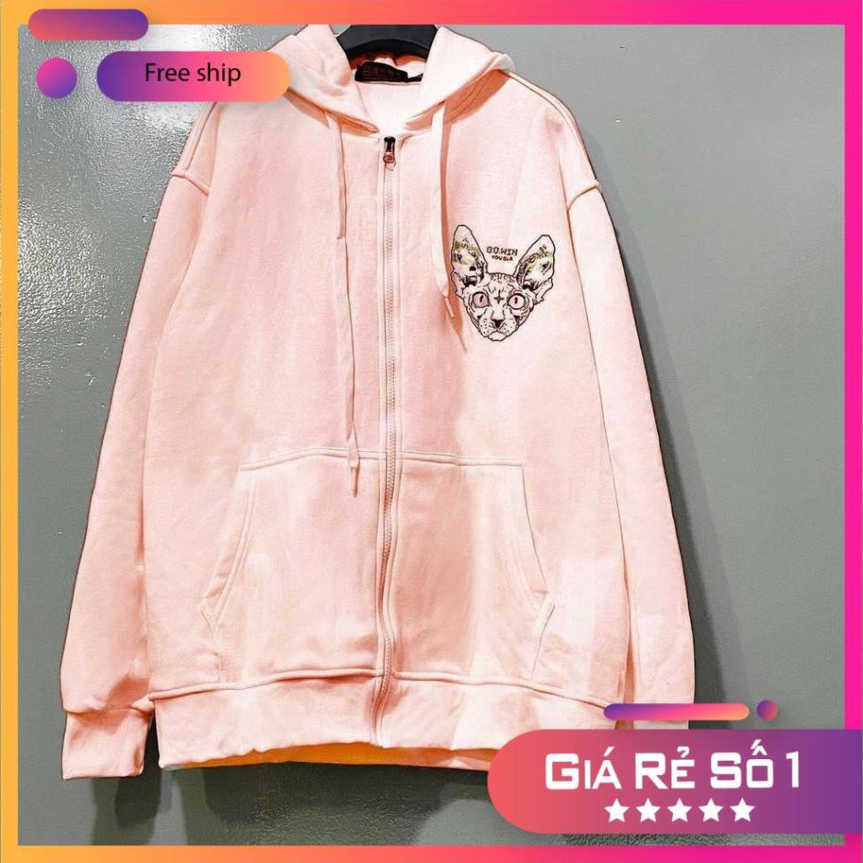 [ÁO KHOÁC NỮ,NAM] Áo Khoác Unisex Hình Báo Mủ 2 Lớp Vải Thun Nỉ Ngoại Free Size 70kg Ảnh Thật AK01 | BigBuy360 - bigbuy360.vn