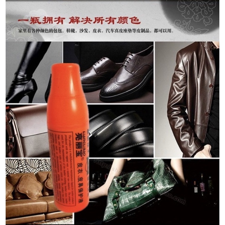 Chai xịt thần thánh Lau túi da , đồ da