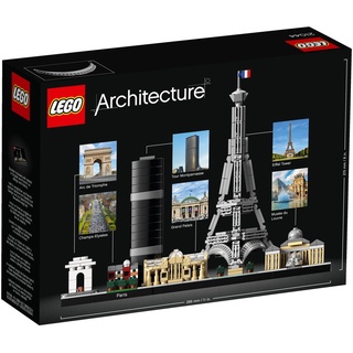 LEGO Architecture 21044 Paris