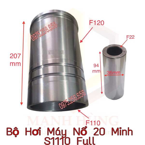 Bộ Hơi Máy Nổ 20 Minh S1110 Full phụ tùng máy nổ phụ tùng máy nông nghiệp
