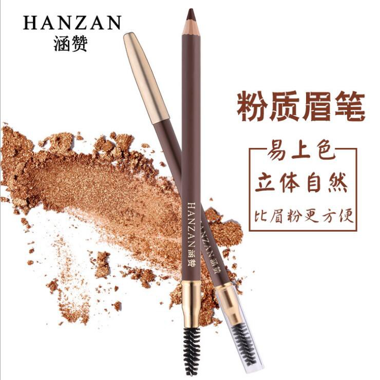 (hàng Mới Về) Bút Chì Kẻ Lông Mày Chống Nước Chống Mồ Hôi | BigBuy360 - bigbuy360.vn