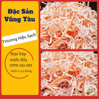 Mực Xé Sợi Hấp Nước cốt dừa| Mực rim me đầm sen - an toàn vệ sinh| mực hấp nước dừa