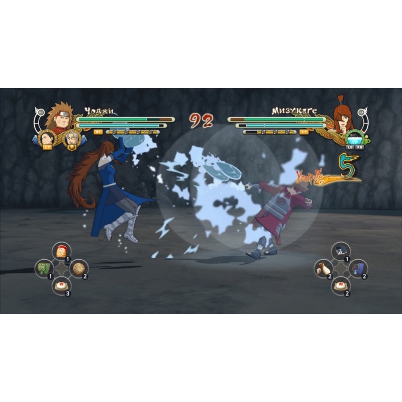 Đĩa chơi game PS4: Naruto Shippuden Ultimate Ninja Storm 4