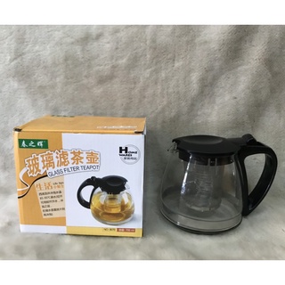 ẤM PHA TRÀ THỦY TINH LƯỚI LỌC 700ML