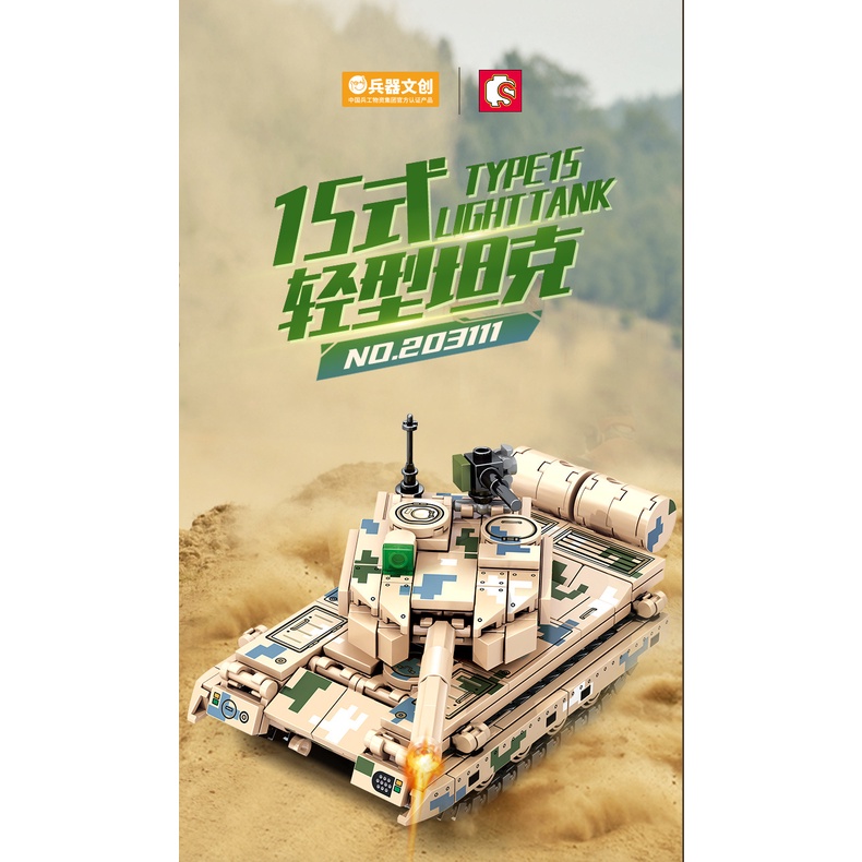 203111 Đồ Chơi Lắp Ráp Mô Hình Xe Tăng 15 Kiểu Độc Đáo Cho Bé Trai