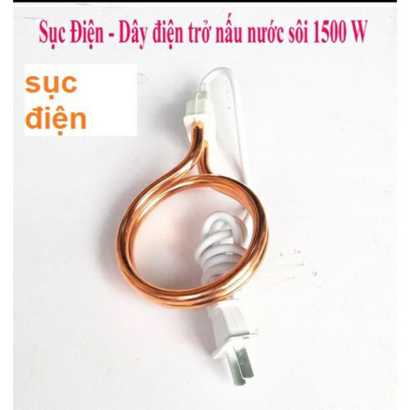 Sục điện đun nước (1500W ) bằng đồng