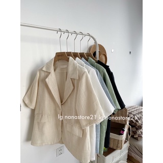Áo vest dạ tweed cộc tay Nana21 Nana21store