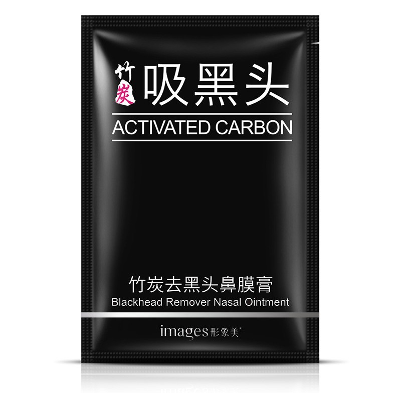 Miếng Gel lột mụn than tre hoạt tính - lột mụn cám - mụn đầu đen 6gr