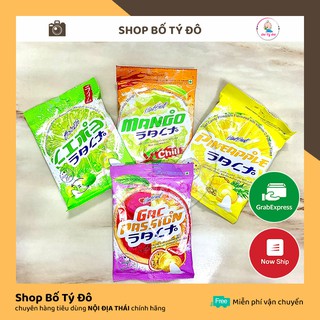 Kẹo thái lan Chanh muối/ Xoài muối ớt/ Thơm muối/ Chanh dây muối 120g - 30 viên