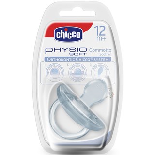 Ty ngậm Chicco Physio Soft 0M+