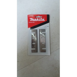 LƯỠI BÀO MAKITA A-07412