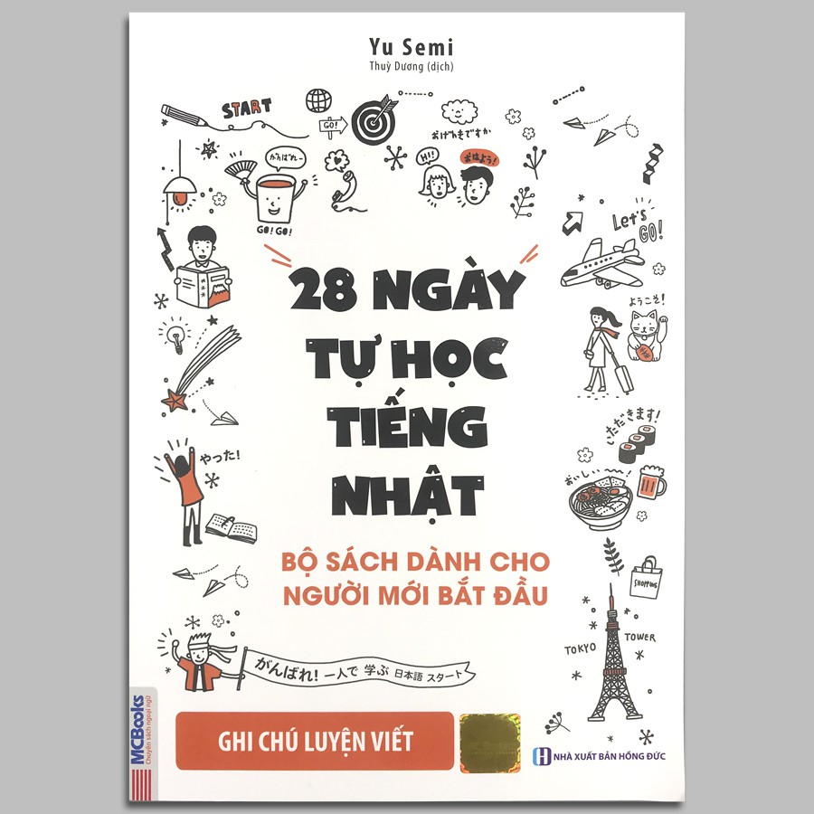 Sách - 28 Ngày Tự Học Tiếng Nhật - Bộ sách dành cho người mới bắt đầu (Combo 2q, lẻ tùy chọn) Tặng Bookmark