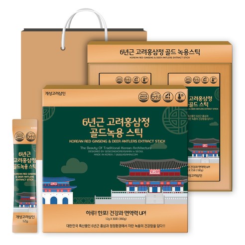 Hộp nước hồng sâm 6 năm tuổi nhung hươu Gaeseong Hàn Quốc 12gx30 gói