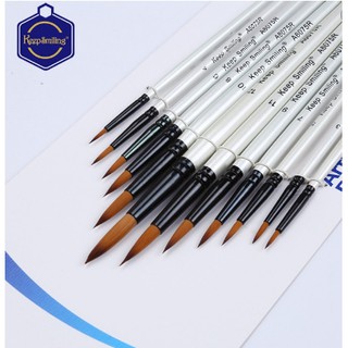 Bộ Cọ Nhọn Skeep Smiling Artist A6075R (Bộ 12 Cây)